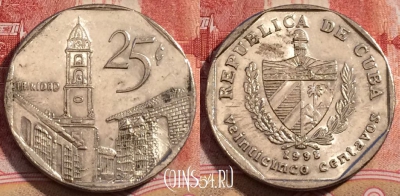 Куба 25 сентаво 1998 года, KM# 577, 227-019