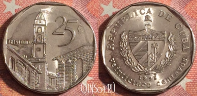 Куба 25 сентаво 1998 года, KM# 577, 357-059
