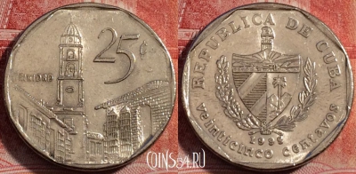 Куба 25 сентаво 1998 года, KM# 577, a059-055