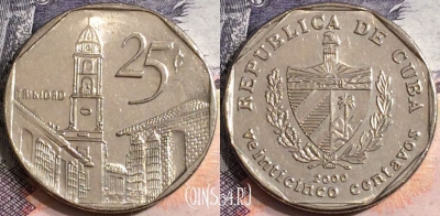 Куба 25 сентаво 2000 года, KM# 577, a075-119