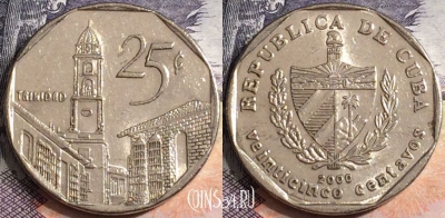 Куба 25 сентаво 2000 года, KM# 577, a075-125