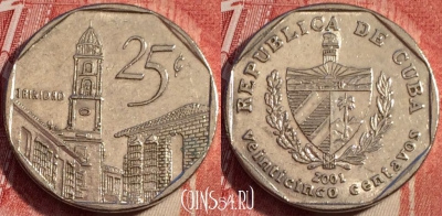 Куба 25 сентаво 2001 года, KM# 577, a059-076