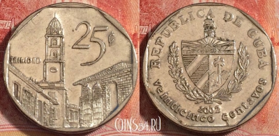 Куба 25 сентаво 2002 года, KM# 577, 257-056