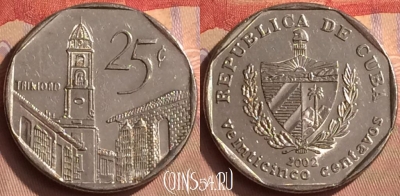 Куба 25 сентаво 2002 года, KM# 577, 450-069