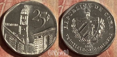 Куба 25 сентаво 2003 года, KM# 577, 179p-029