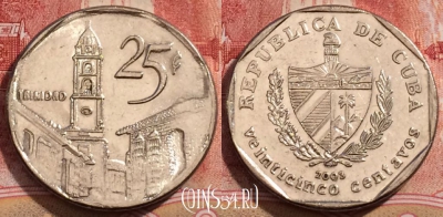 Куба 25 сентаво 2003 года, KM# 577, 226-141