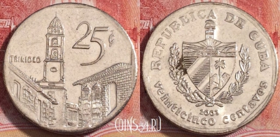 Куба 25 сентаво 2003 года, KM# 577, 253-125