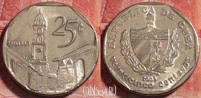 Куба 25 сентаво 2003 года, KM# 577, 257-114