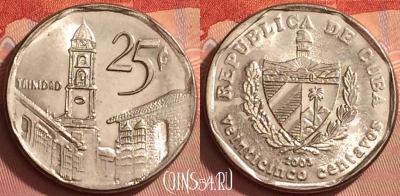 Куба 25 сентаво 2003 года, KM# 577, 289l-115