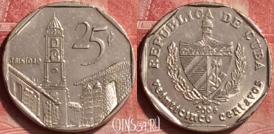 Куба 25 сентаво 2006 года, KM# 577, 050l-137