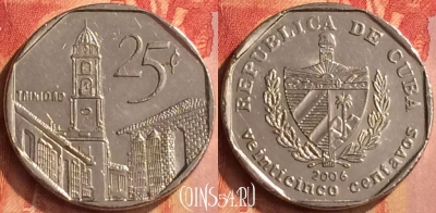 Куба 25 сентаво 2006 года, KM# 577, 078n-078