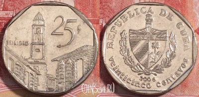 Куба 25 сентаво 2006 года, KM# 577, 253-124