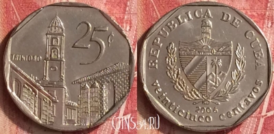 Куба 25 сентаво 2006 года, KM# 577, 332n-027 ♛