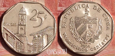 Куба 25 сентаво 2006 года, KM# 577, 392-115