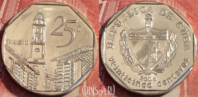 Куба 25 сентаво 2006 года, KM# 577, a059-092