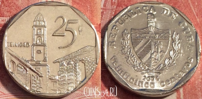 Куба 25 сентаво 2006 года, KM# 577, b062-111