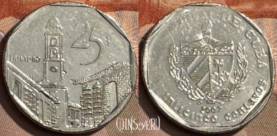 Куба 25 сентаво 2007 года, KM# 577, 297s-041