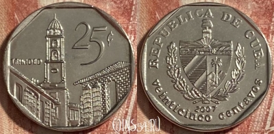 Куба 25 сентаво 2007 года, KM# 577, 484р-071 ♛