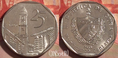 Куба 25 сентаво 2008 года, KM# 577, 088b-081