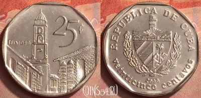 Куба 25 сентаво 2008 года, KM# 577, 149m-004