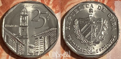 Куба 25 сентаво 2008 года, KM# 577, 163r-120 ♛
