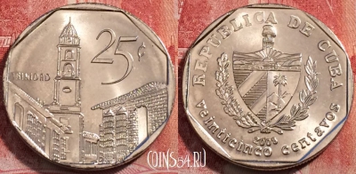 Куба 25 сентаво 2008 года, KM# 577, 253-007