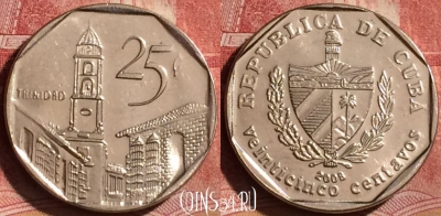 Куба 25 сентаво 2008 года, KM# 577, 255l-042