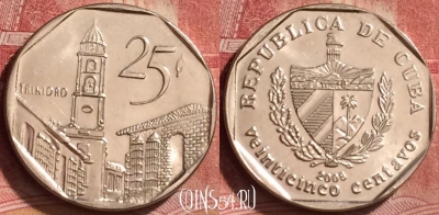 Куба 25 сентаво 2008 года, KM# 577, 266l-131
