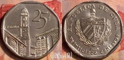 Куба 25 сентаво 2008 года, KM# 577, 404-095