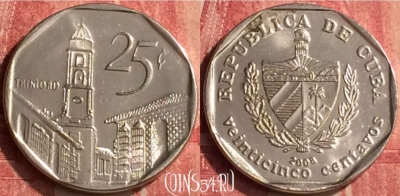 Куба 25 сентаво 2008 года, KM# 577, 439-128
