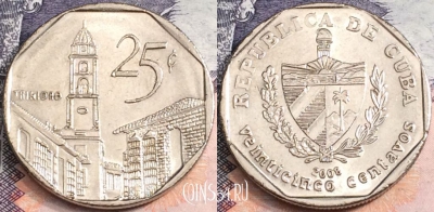 Куба 25 сентаво 2008 года, KM# 577, a100-101
