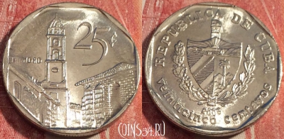 Куба 25 сентаво 2008 года, KM# 577, b062-112