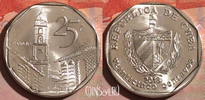 Куба 25 сентаво 2018 года, KM# 577, 264c-014