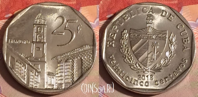 Куба 25 сентаво 2018 года, KM# 577, 295c-062
