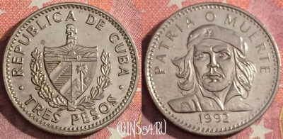 Куба 3 песо 1992 года, KM# 346a, 352-019
