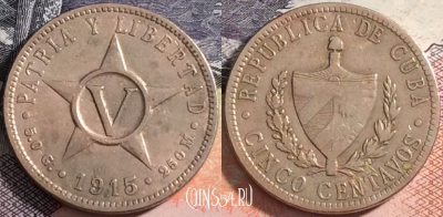 Куба 5 сентаво 1915 года, KM# 11.1, 164-018