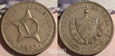 Куба 5 сентаво 1920 года, с точкой, KM# 11.1, a067-055