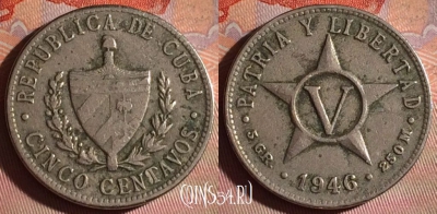 Куба 5 сентаво 1946 года, KM# 11.3, 133f-126