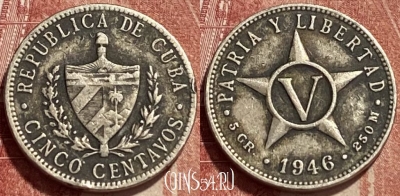 Куба 5 сентаво 1946 года, KM# 11.3, 396q-049