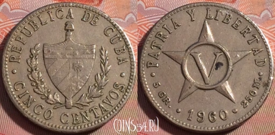 Куба 5 сентаво 1960 года, KM# 11.3, 116b-015