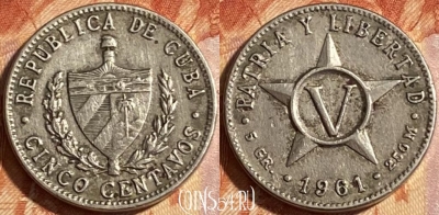 Куба 5 сентаво 1961 года, KM# 11.3, 465q-123