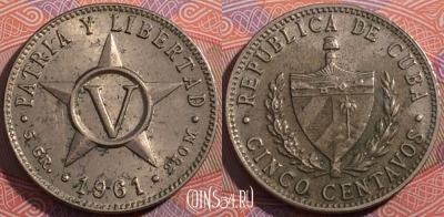 Куба 5 сентаво 1961 года, KM# 11.3, a096-020