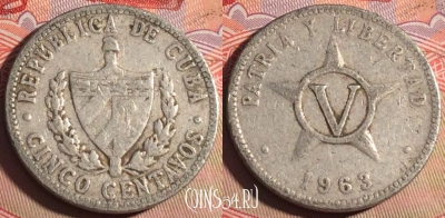 Куба 5 сентаво 1963 года, KM# 34, 224a-004