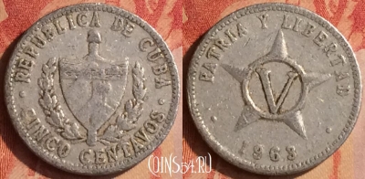 Куба 5 сентаво 1963 года, KM# 34, 437-066