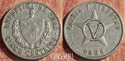 Куба 5 сентаво 1968 года, KM# 34, 050p-062
