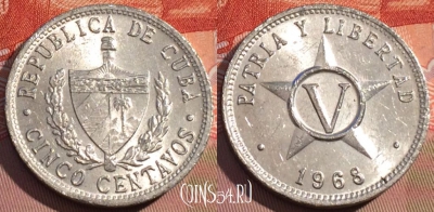 Куба 5 сентаво 1968 года, KM# 34, 080d-029