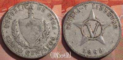 Куба 5 сентаво 1968 года, KM# 34, 264a-048