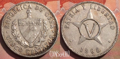 Куба 5 сентаво 1968 года, KM# 34, 269a-057