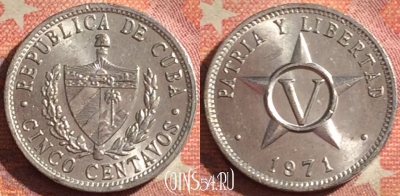 Куба 5 сентаво 1971 года, KM# 34, 376-102