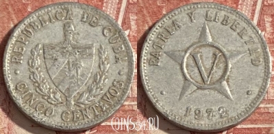Куба 5 сентаво 1972 года, KM# 34, 358r-092